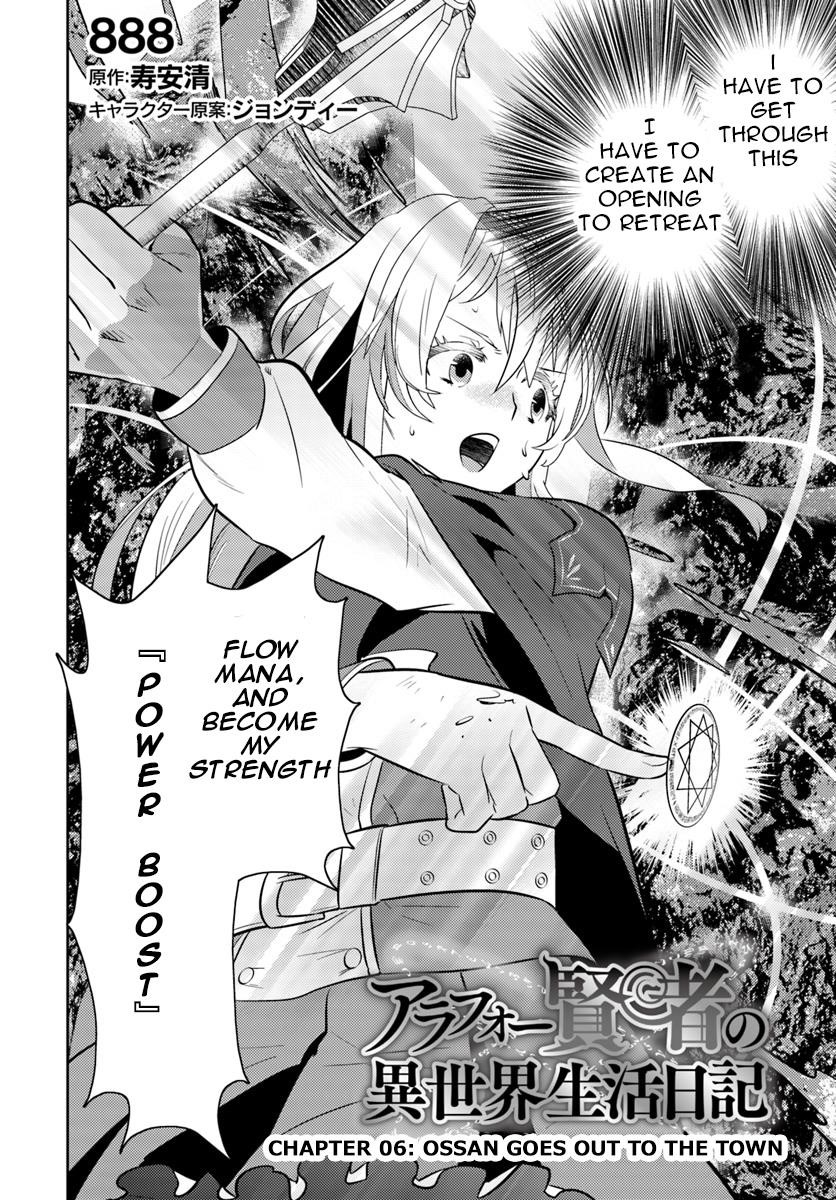 The Diary Of A Sage Around 40 Living In Another World Chapter 6 - Page 3 in English