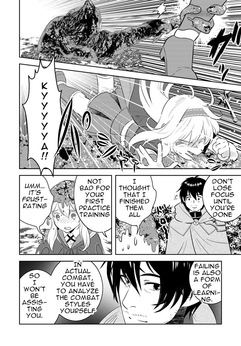 The Diary Of A Sage Around 40 Living In Another World Chapter 6 - Page 5 in English