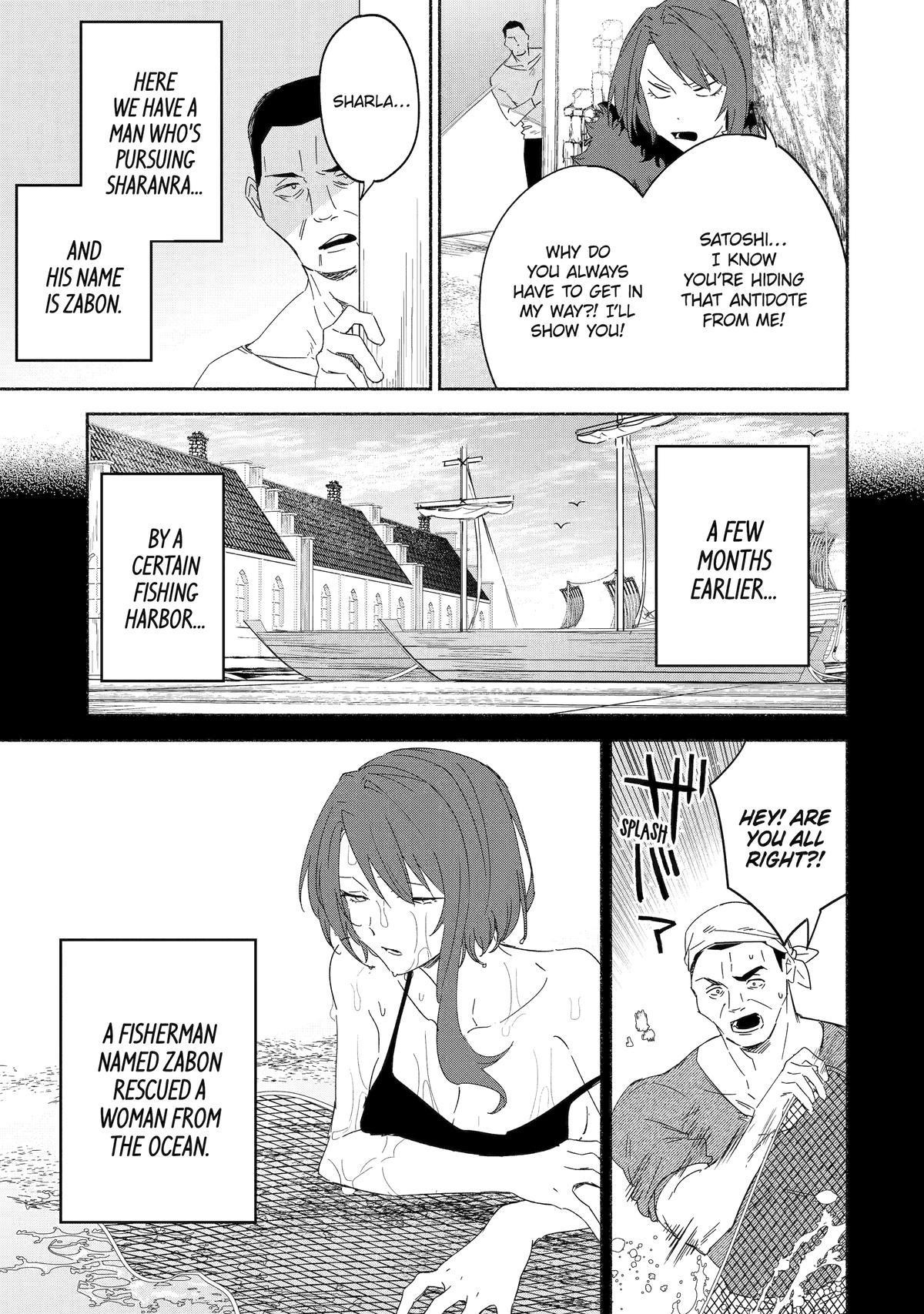 The Diary Of A Sage Around 40 Living In Another World Chapter 64 - Page 3 in English
