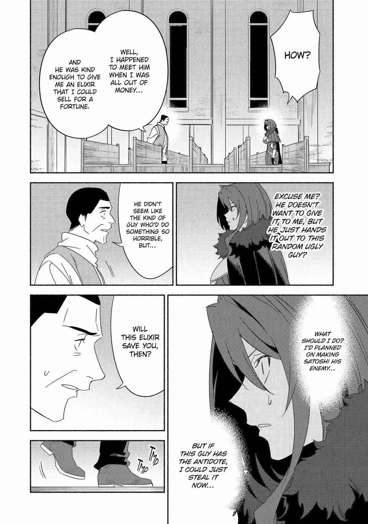 The Diary Of A Sage Around 40 Living In Another World Chapter 66 - Page 32 in English