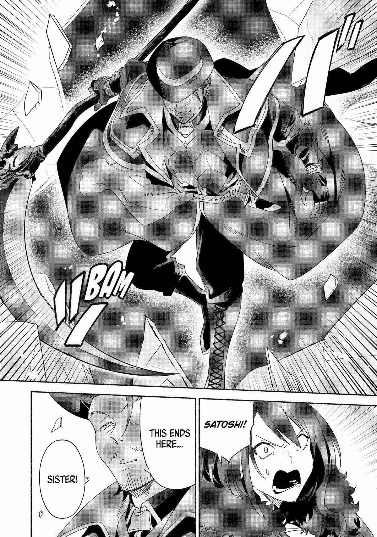 The Diary Of A Sage Around 40 Living In Another World Chapter 66 - Page 36 in English