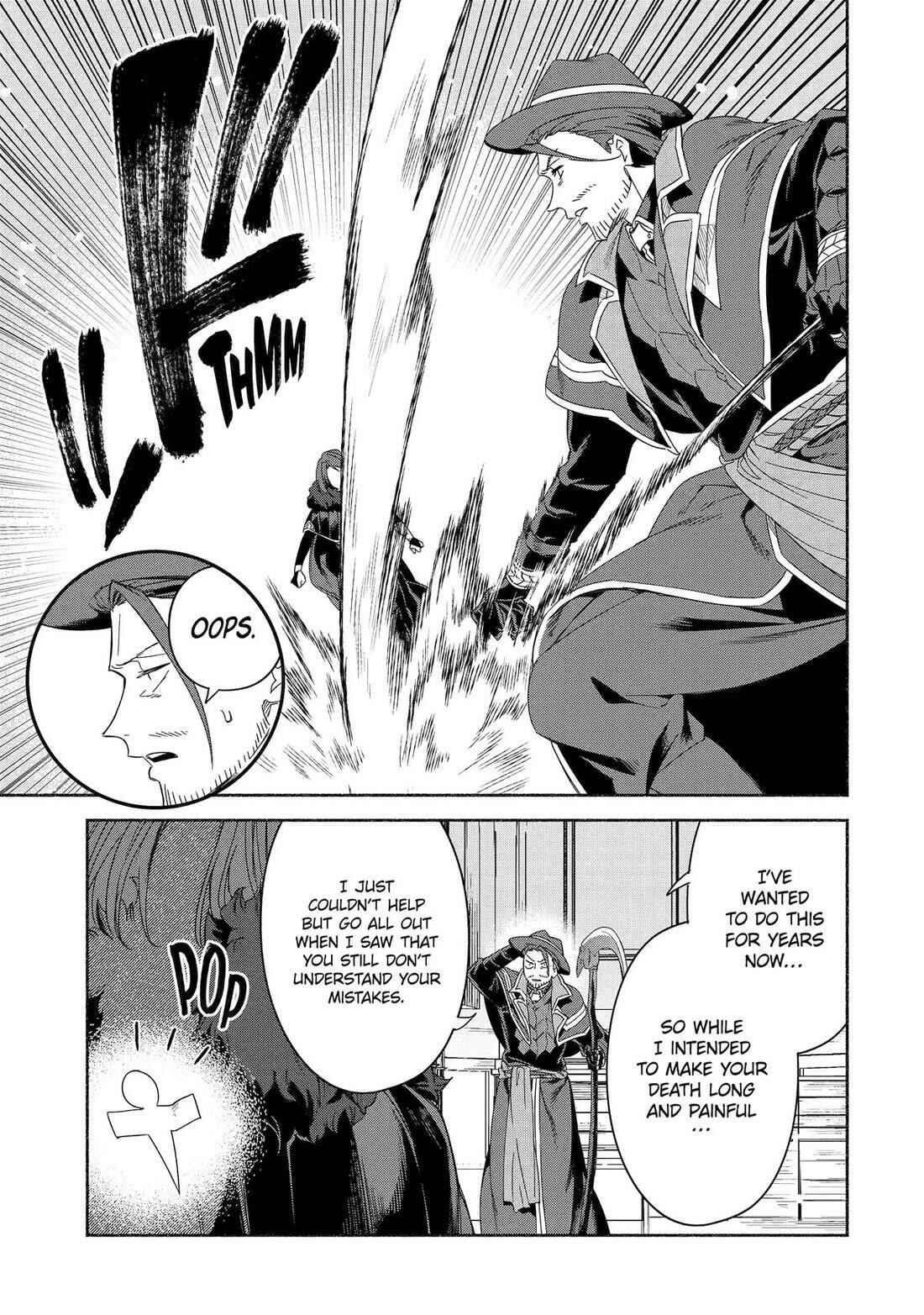 The Diary Of A Sage Around 40 Living In Another World Chapter 67 - Page 7 in English