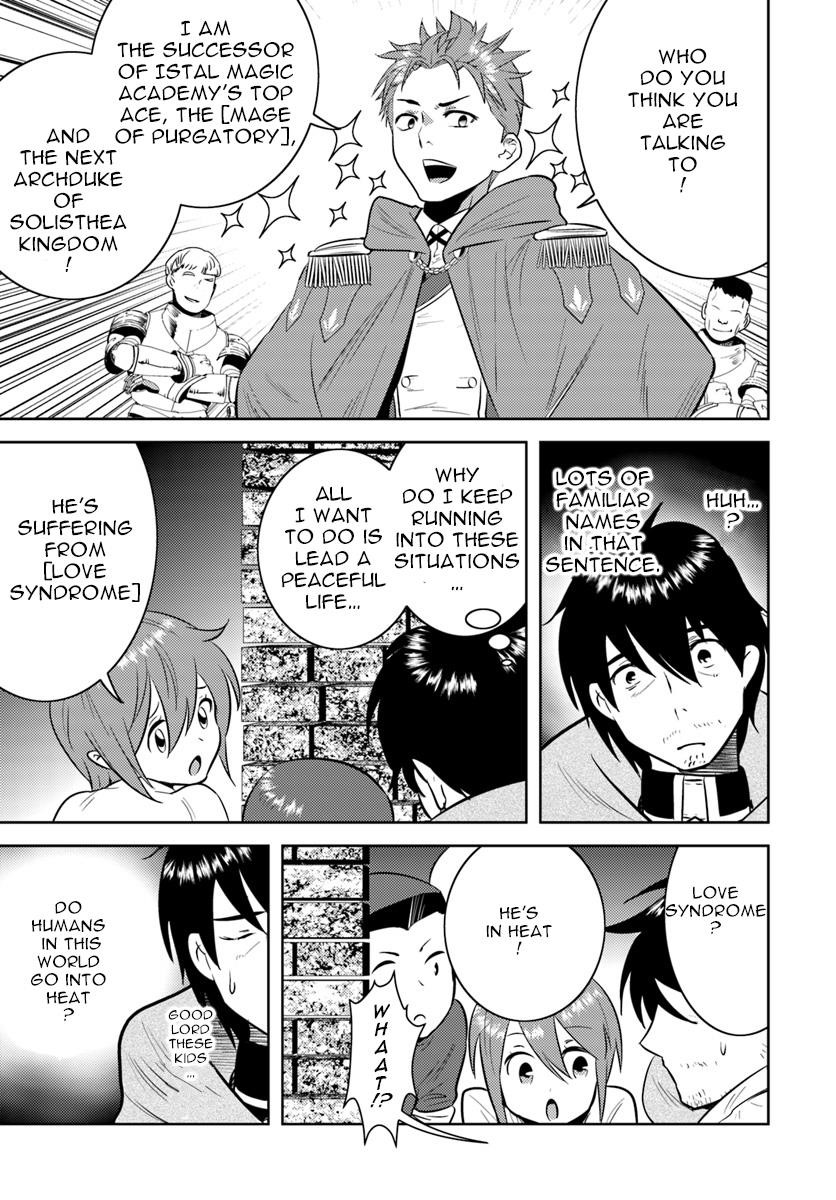 The Diary Of A Sage Around 40 Living In Another World Chapter 7 - Page 7 in English