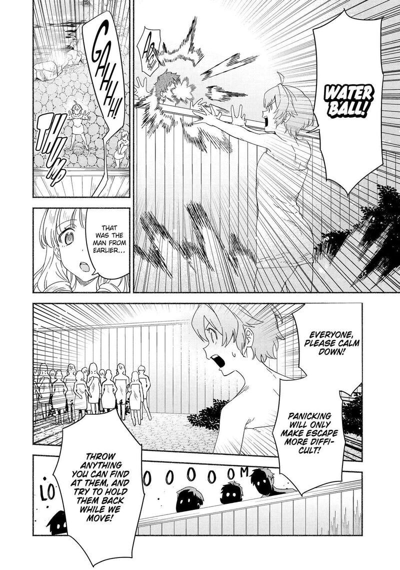 The Diary Of A Sage Around 40 Living In Another World Chapter 70 - Page 27 in English