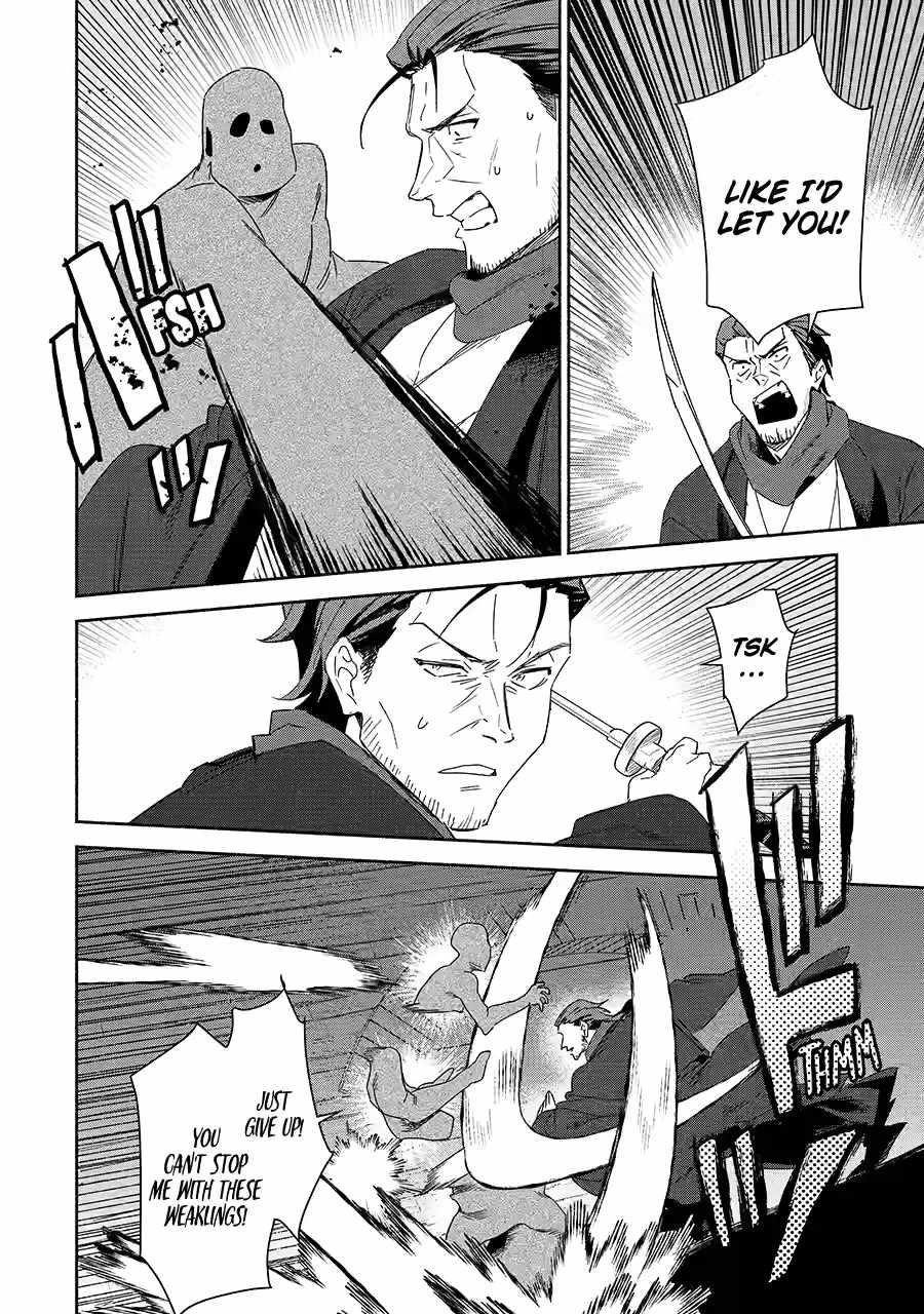 The Diary Of A Sage Around 40 Living In Another World Chapter 80 - Page 12 in English
