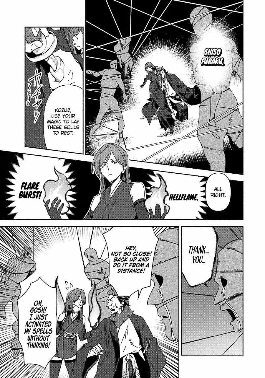 The Diary Of A Sage Around 40 Living In Another World Chapter 80 - Page 17 in English
