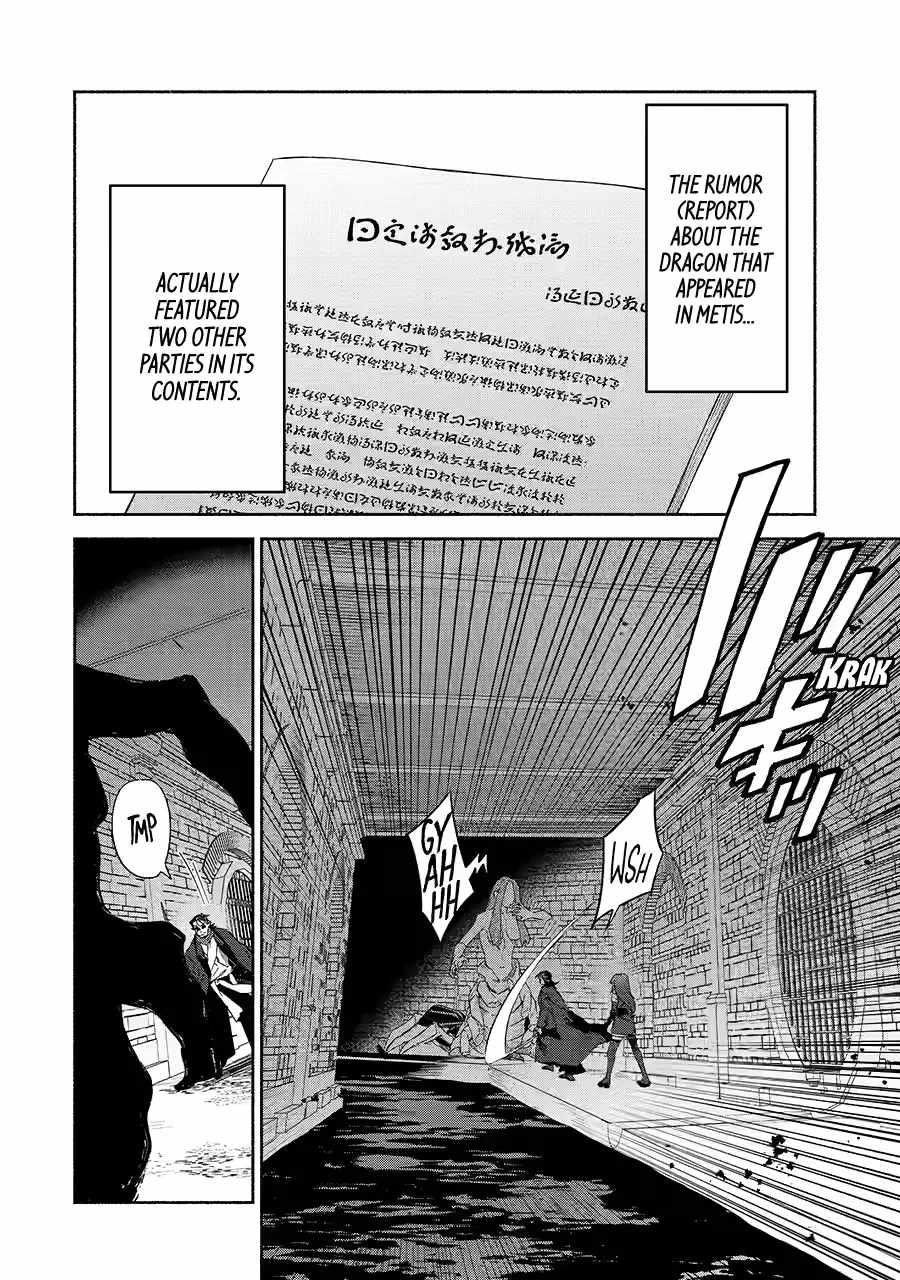 The Diary Of A Sage Around 40 Living In Another World Chapter 80 - Page 6 in English