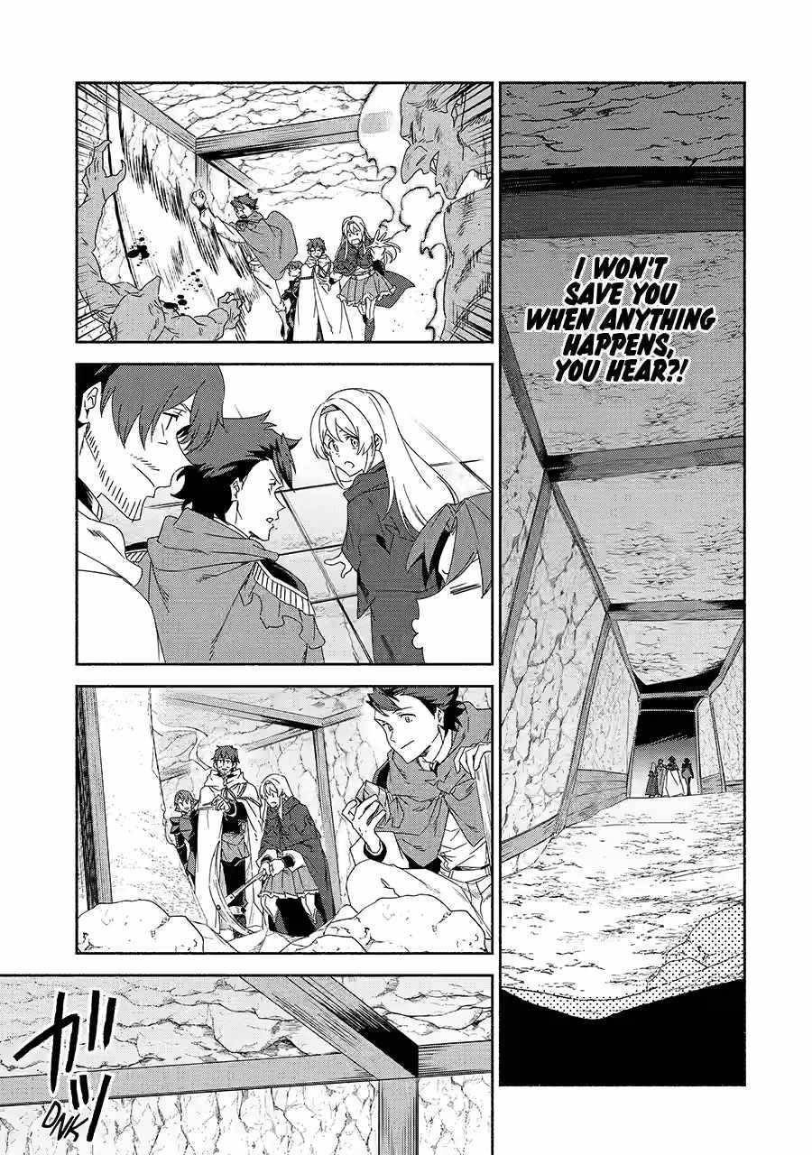The Diary Of A Sage Around 40 Living In Another World Chapter 81 - Page 11 in English