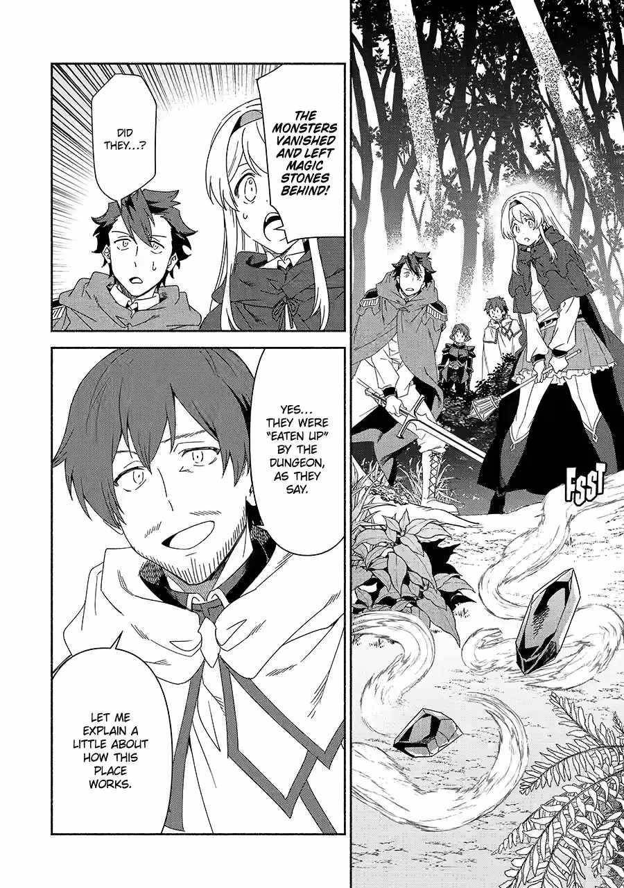 The Diary Of A Sage Around 40 Living In Another World Chapter 81 - Page 17 in English