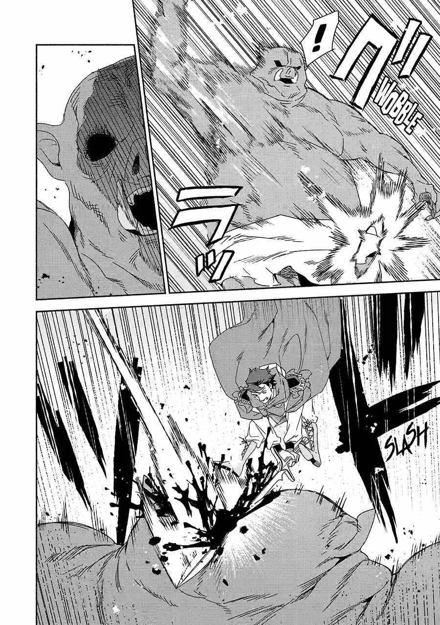 The Diary Of A Sage Around 40 Living In Another World Chapter 81 - Page 25 in English