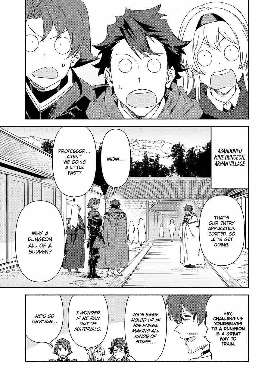 The Diary Of A Sage Around 40 Living In Another World Chapter 81 - Page 3 in English