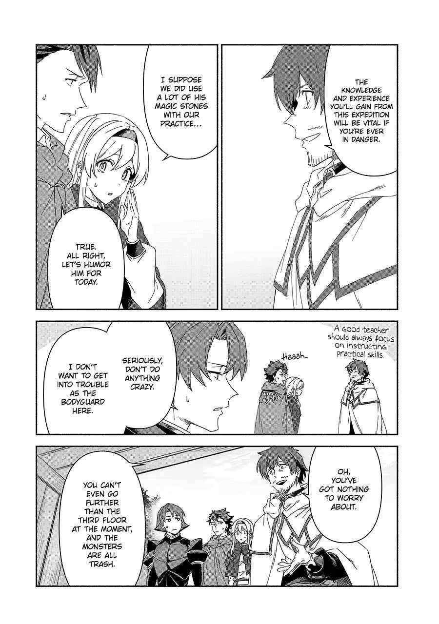 The Diary Of A Sage Around 40 Living In Another World Chapter 81 - Page 4 in English