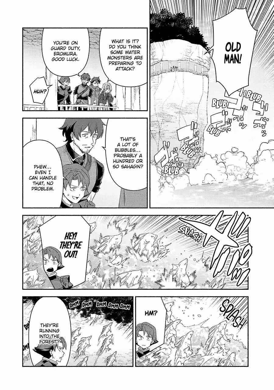 The Diary Of A Sage Around 40 Living In Another World Chapter 82 - Page 20 in English
