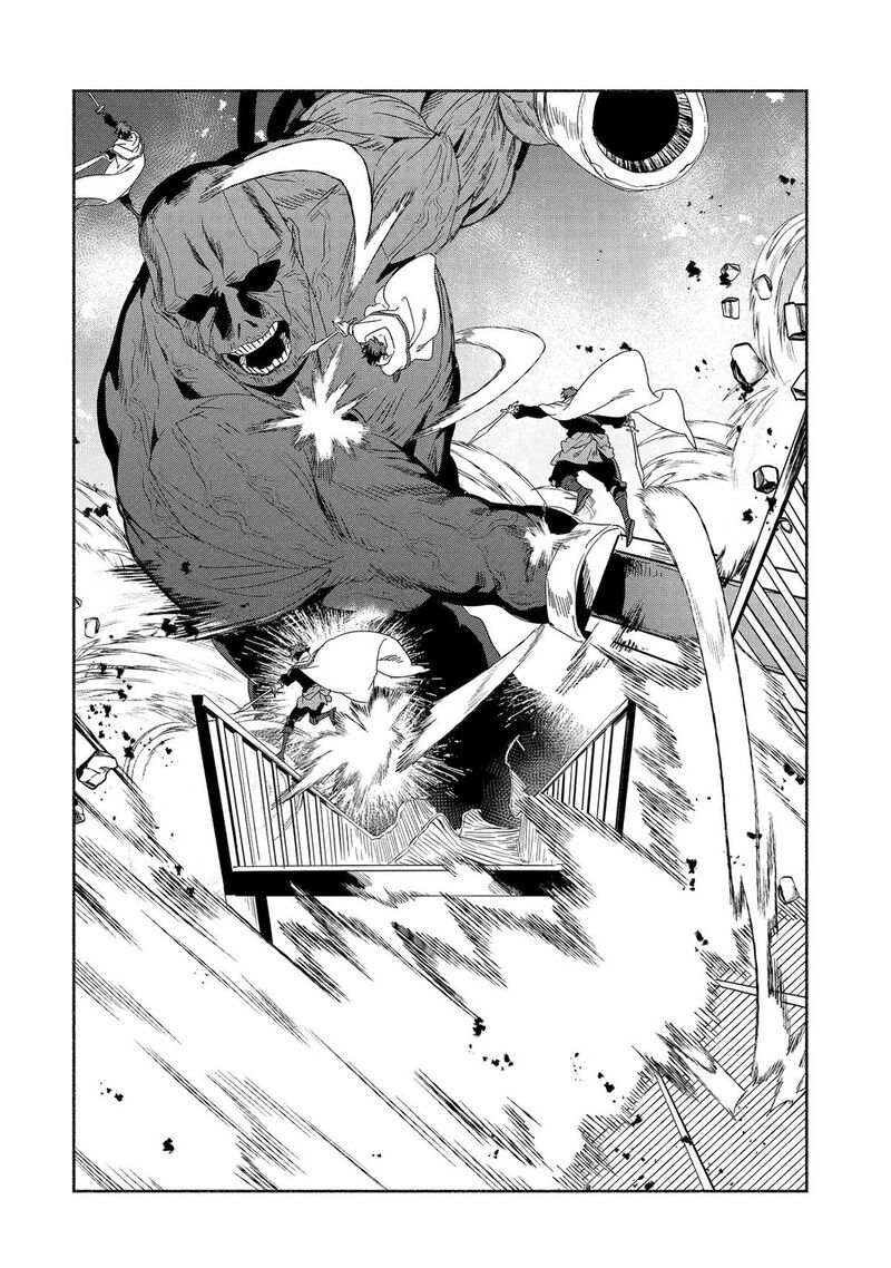 The Diary Of A Sage Around 40 Living In Another World Chapter 87 - Page 26 in English