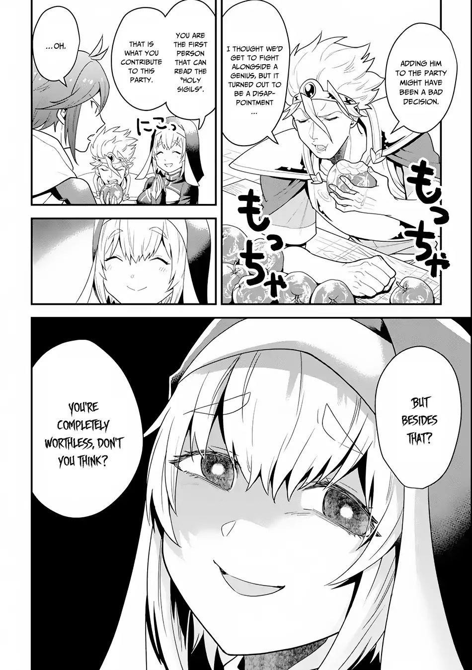 Kouryakuhon O Kushi Suru Saikyou No Mahoutsukai ~< Meirei Sa Sero > To Wa Iwa Senai Oreryuu Mao Tobatsu Saizen Ruuto ~ Chapter 1 - Page 15 in English