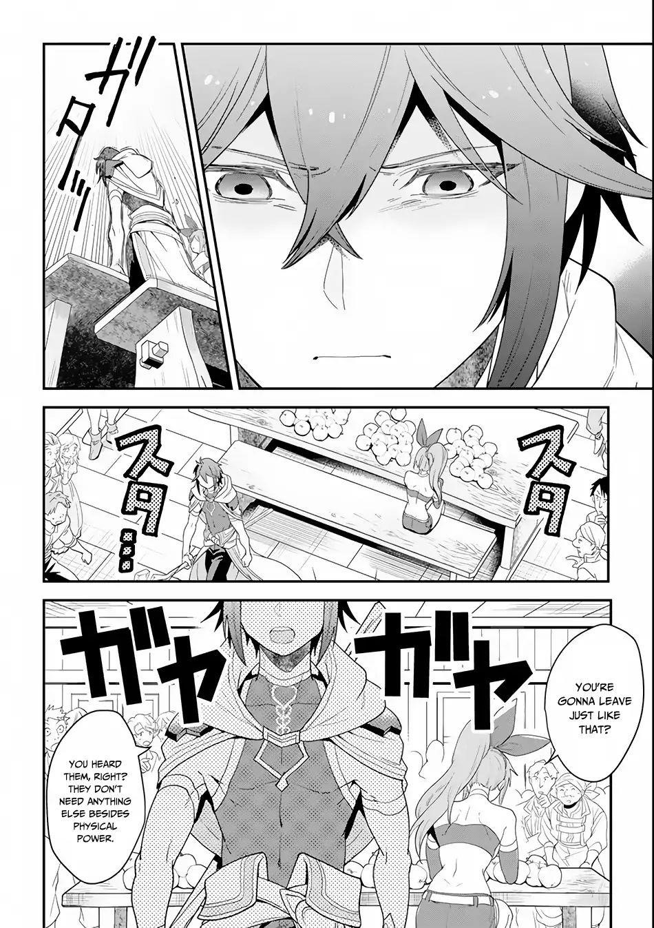 Kouryakuhon O Kushi Suru Saikyou No Mahoutsukai ~< Meirei Sa Sero > To Wa Iwa Senai Oreryuu Mao Tobatsu Saizen Ruuto ~ Chapter 1 - Page 17 in English