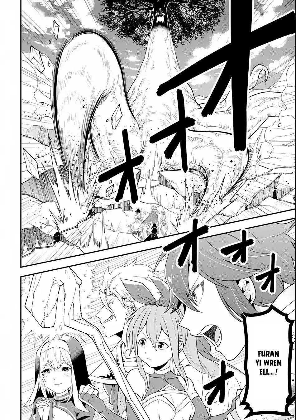 Kouryakuhon O Kushi Suru Saikyou No Mahoutsukai ~< Meirei Sa Sero > To Wa Iwa Senai Oreryuu Mao Tobatsu Saizen Ruuto ~ Chapter 1 - Page 3 in English
