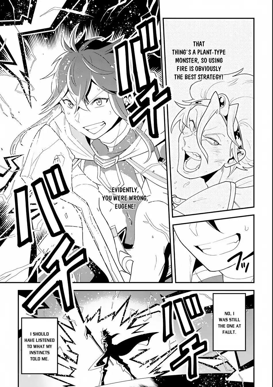 Kouryakuhon O Kushi Suru Saikyou No Mahoutsukai ~< Meirei Sa Sero > To Wa Iwa Senai Oreryuu Mao Tobatsu Saizen Ruuto ~ Chapter 1 - Page 30 in English
