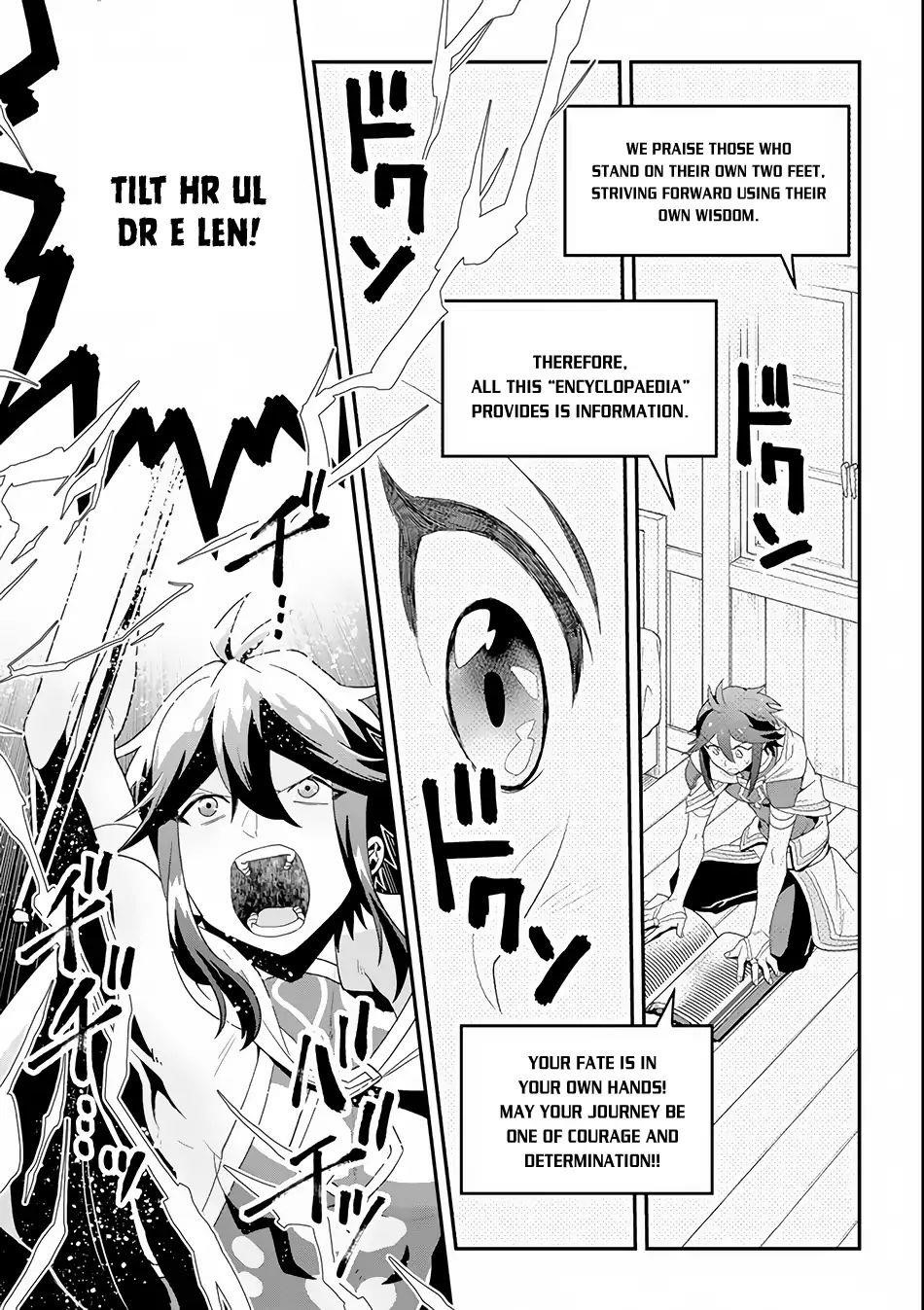 Kouryakuhon O Kushi Suru Saikyou No Mahoutsukai ~< Meirei Sa Sero > To Wa Iwa Senai Oreryuu Mao Tobatsu Saizen Ruuto ~ Chapter 1 - Page 32 in English