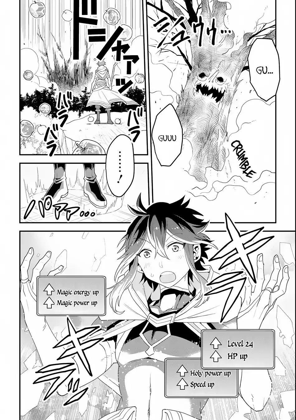 Kouryakuhon O Kushi Suru Saikyou No Mahoutsukai ~< Meirei Sa Sero > To Wa Iwa Senai Oreryuu Mao Tobatsu Saizen Ruuto ~ Chapter 1 - Page 34 in English