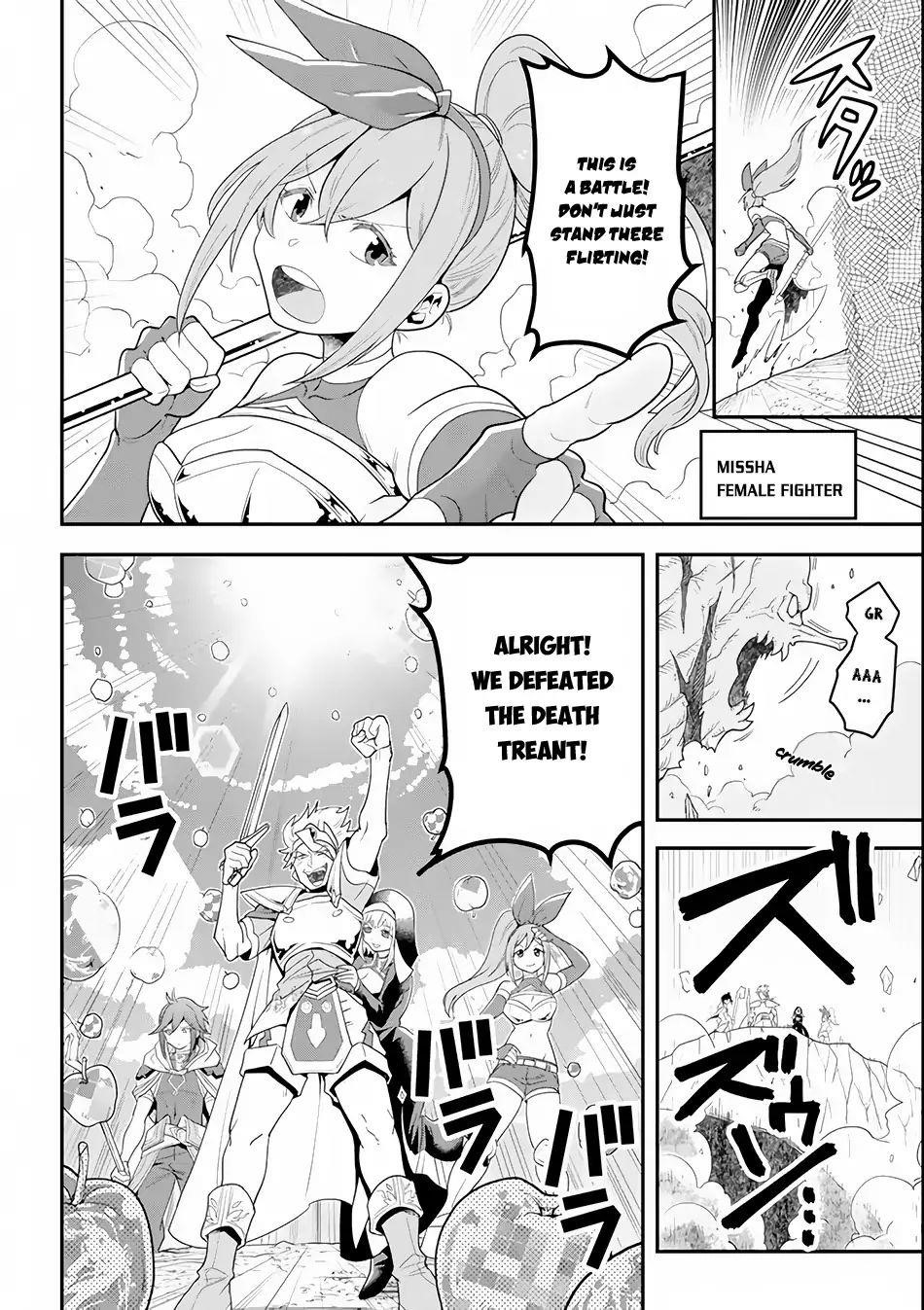Kouryakuhon O Kushi Suru Saikyou No Mahoutsukai ~< Meirei Sa Sero > To Wa Iwa Senai Oreryuu Mao Tobatsu Saizen Ruuto ~ Chapter 1 - Page 9 in English