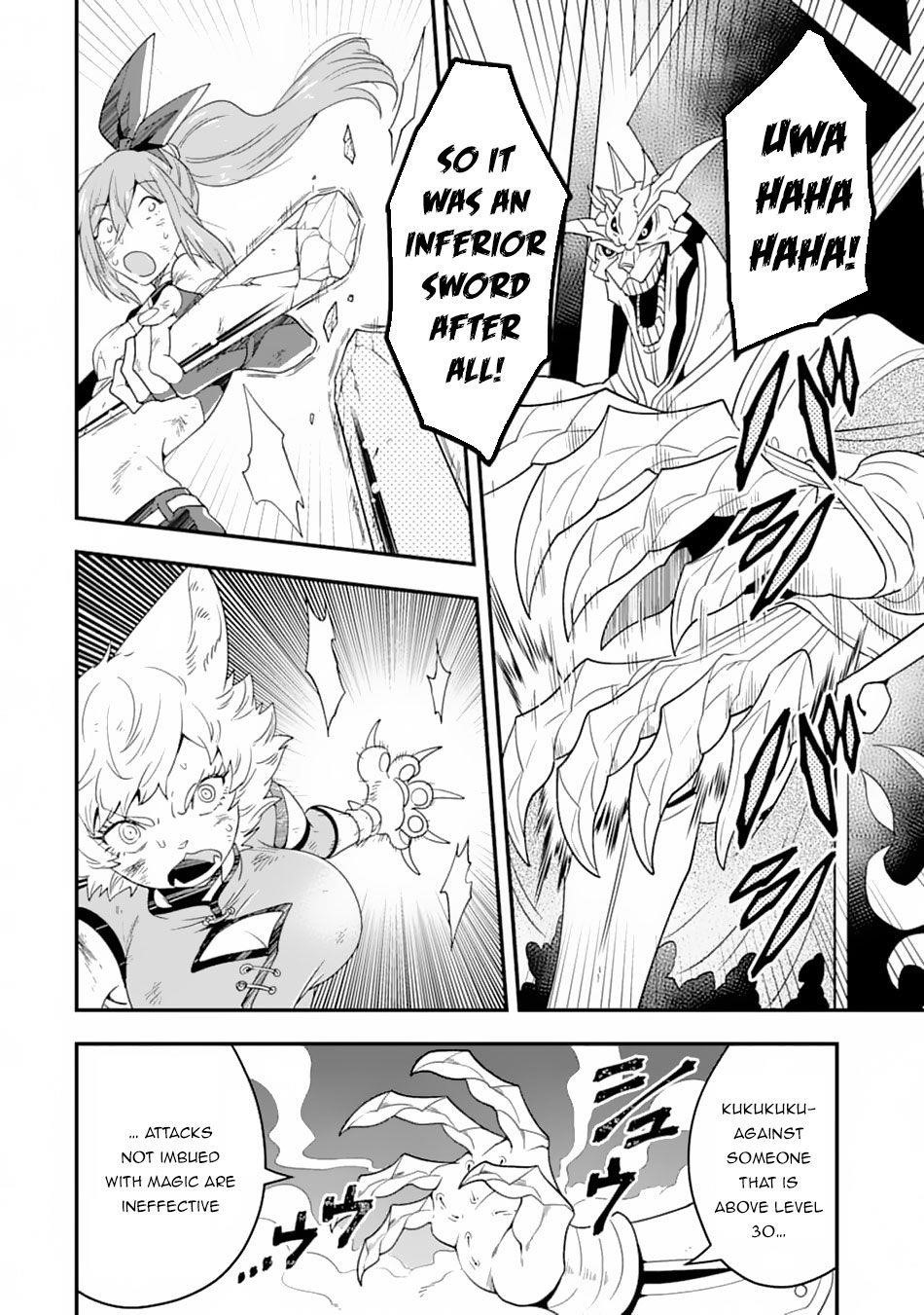 Kouryakuhon O Kushi Suru Saikyou No Mahoutsukai ~< Meirei Sa Sero > To Wa Iwa Senai Oreryuu Mao Tobatsu Saizen Ruuto ~ Chapter 10 - Page 12 in English