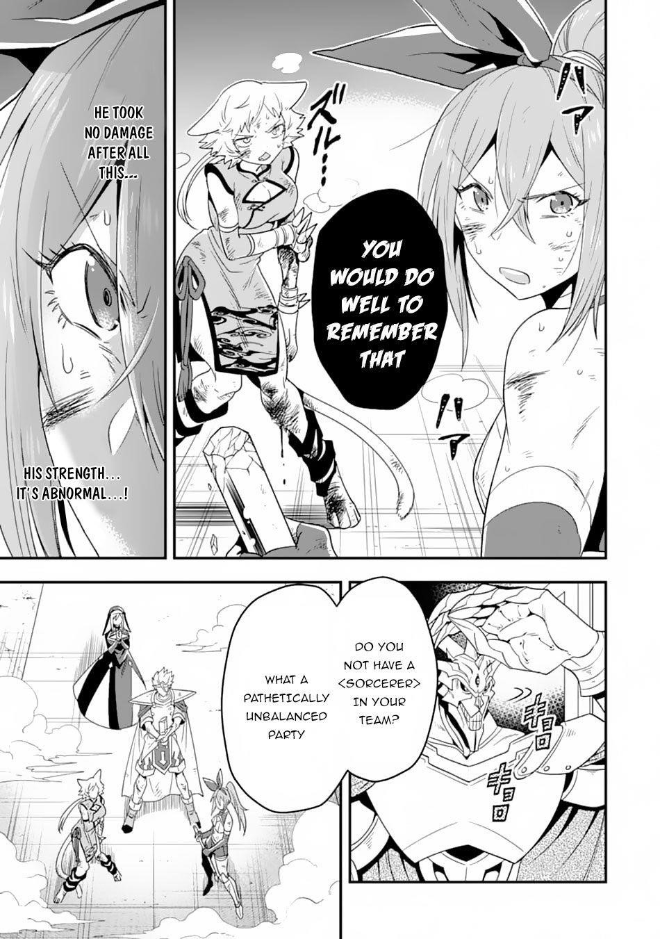 Kouryakuhon O Kushi Suru Saikyou No Mahoutsukai ~< Meirei Sa Sero > To Wa Iwa Senai Oreryuu Mao Tobatsu Saizen Ruuto ~ Chapter 10 - Page 13 in English