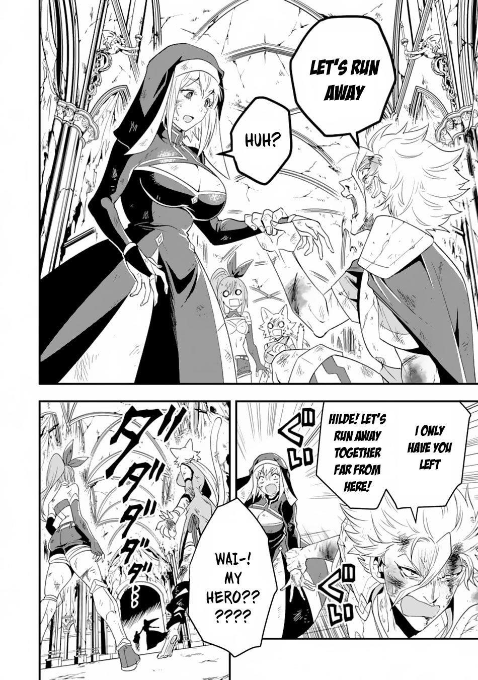 Kouryakuhon O Kushi Suru Saikyou No Mahoutsukai ~< Meirei Sa Sero > To Wa Iwa Senai Oreryuu Mao Tobatsu Saizen Ruuto ~ Chapter 10 - Page 16 in English