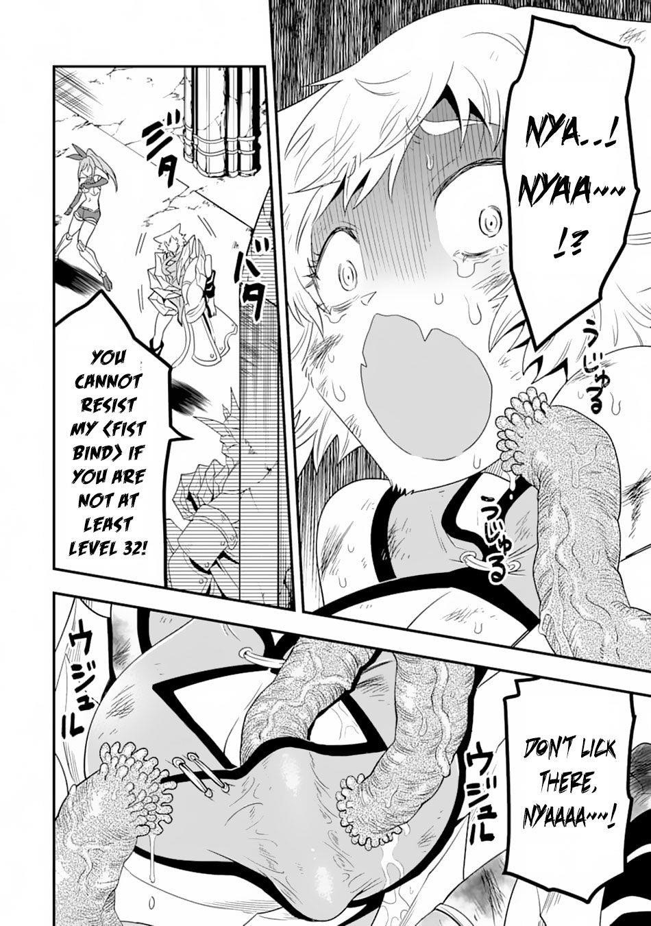Kouryakuhon O Kushi Suru Saikyou No Mahoutsukai ~< Meirei Sa Sero > To Wa Iwa Senai Oreryuu Mao Tobatsu Saizen Ruuto ~ Chapter 10 - Page 20 in English