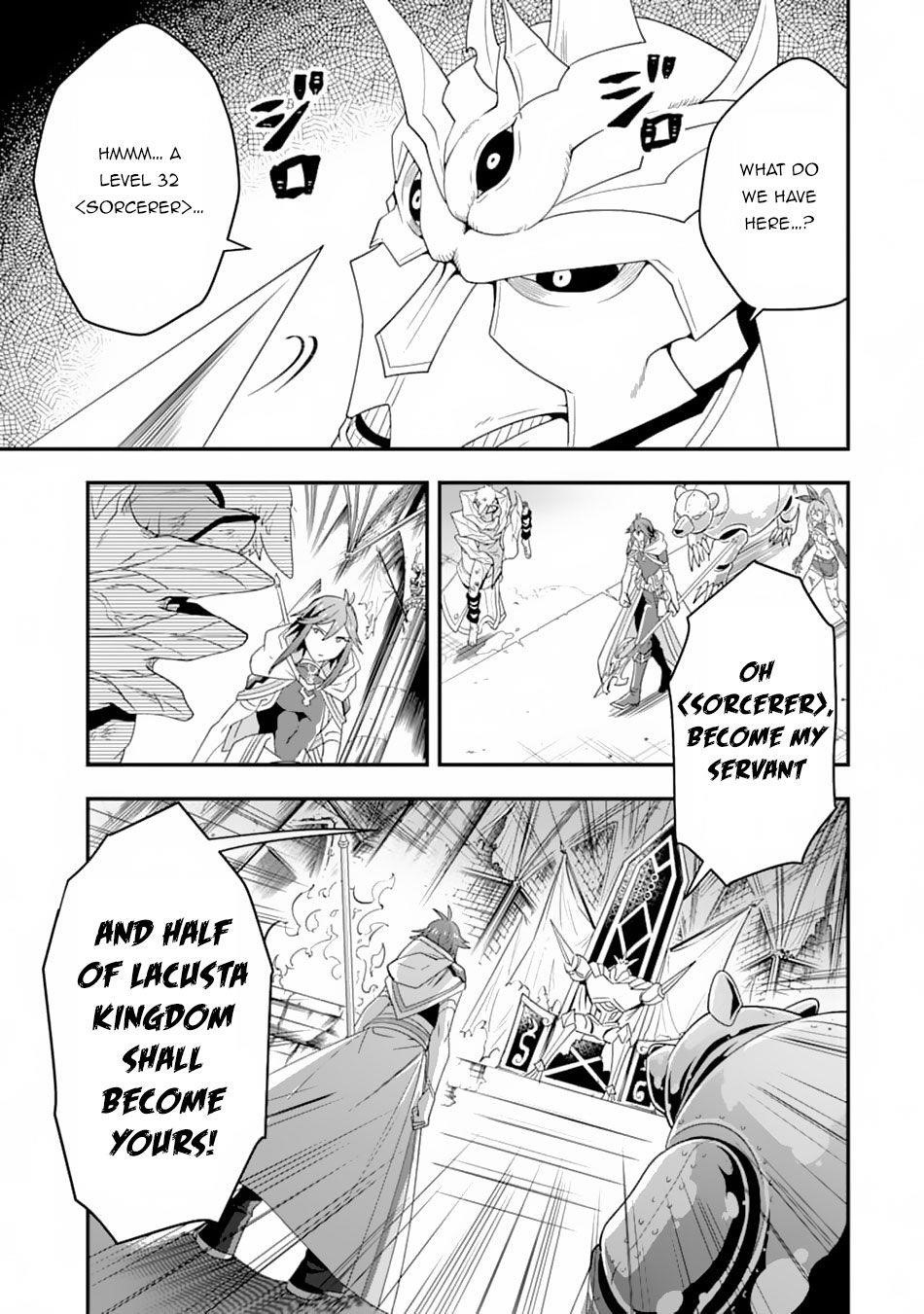 Kouryakuhon O Kushi Suru Saikyou No Mahoutsukai ~< Meirei Sa Sero > To Wa Iwa Senai Oreryuu Mao Tobatsu Saizen Ruuto ~ Chapter 10 - Page 27 in English