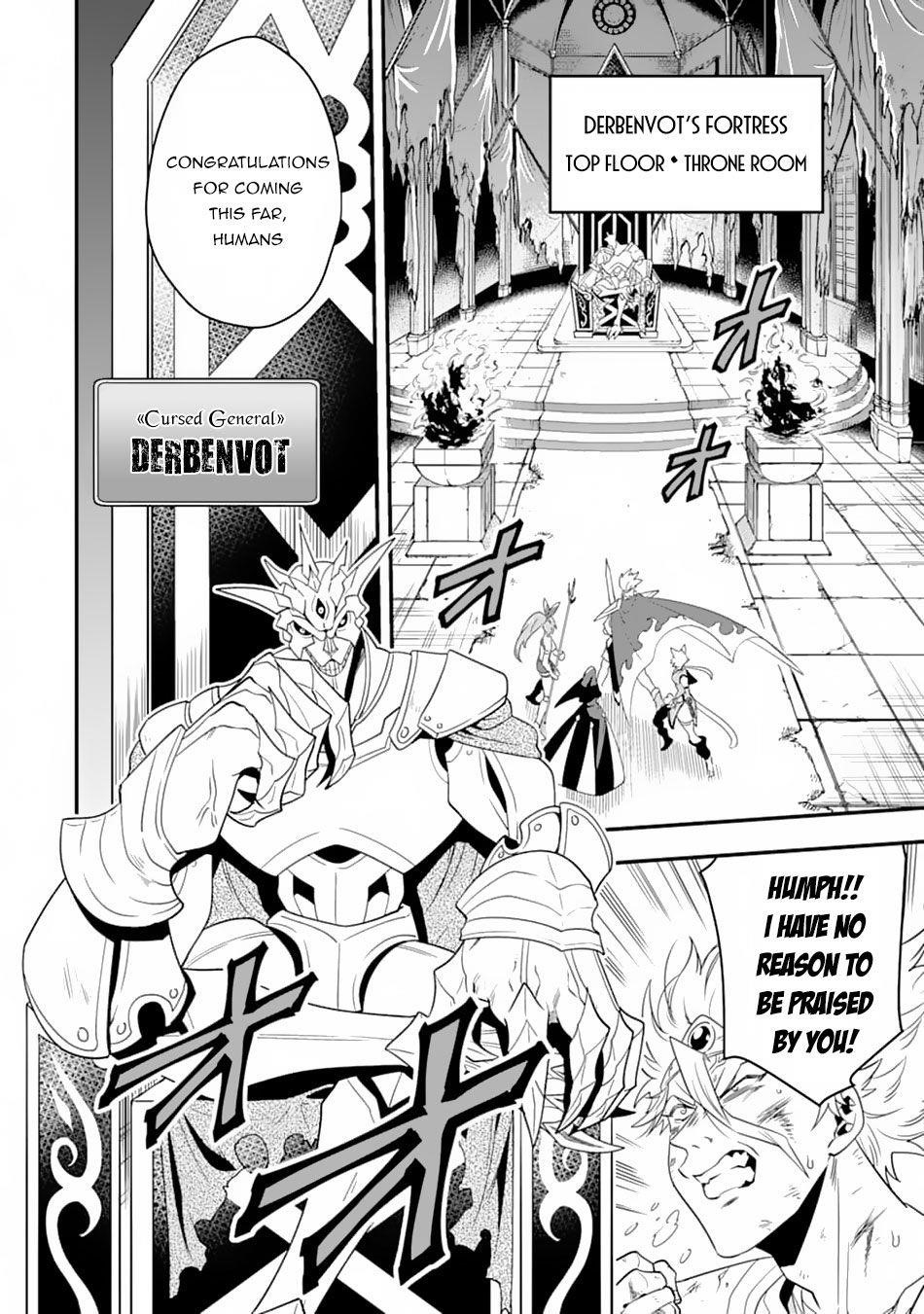 Kouryakuhon O Kushi Suru Saikyou No Mahoutsukai ~< Meirei Sa Sero > To Wa Iwa Senai Oreryuu Mao Tobatsu Saizen Ruuto ~ Chapter 10 - Page 4 in English