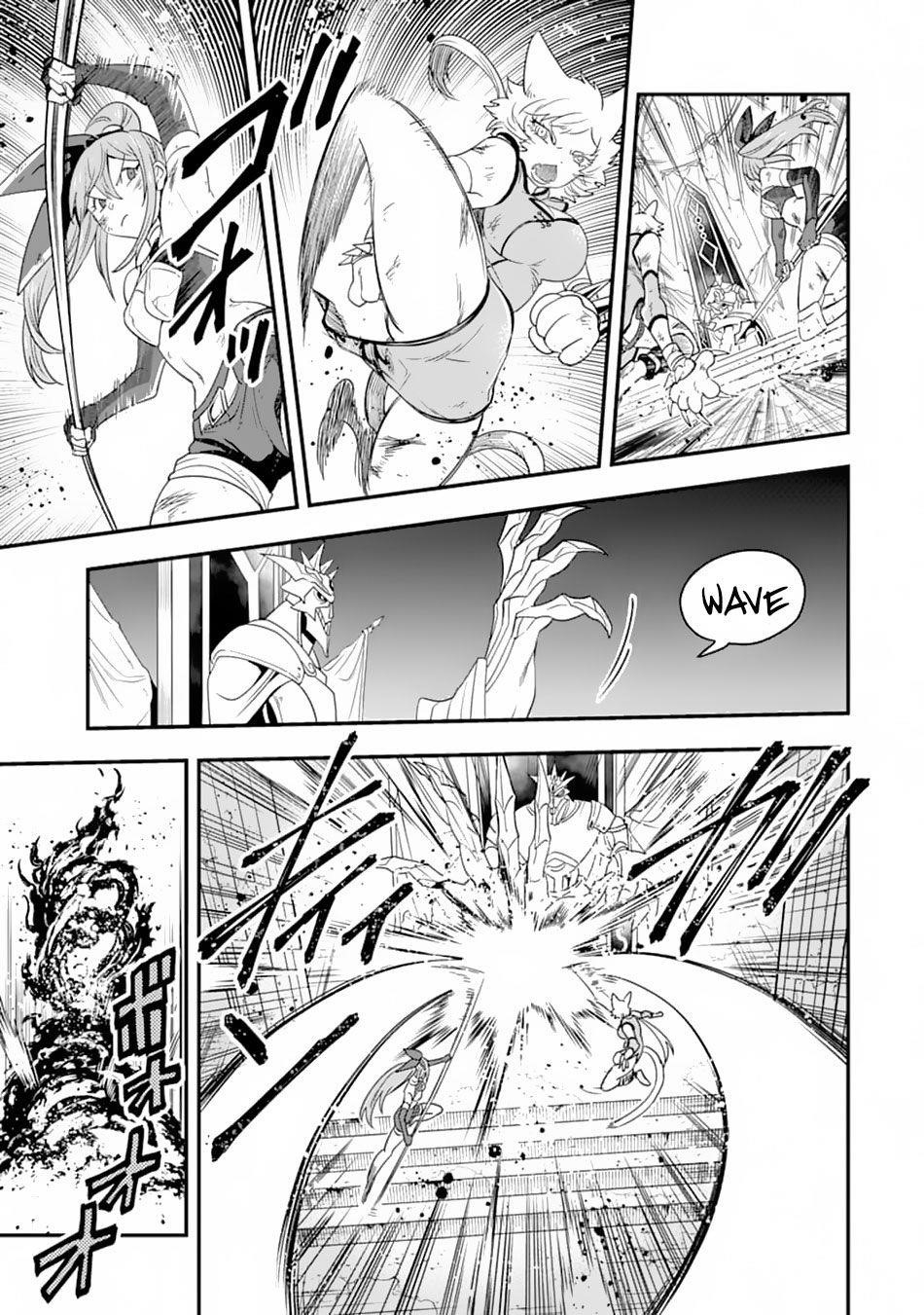 Kouryakuhon O Kushi Suru Saikyou No Mahoutsukai ~< Meirei Sa Sero > To Wa Iwa Senai Oreryuu Mao Tobatsu Saizen Ruuto ~ Chapter 10 - Page 9 in English