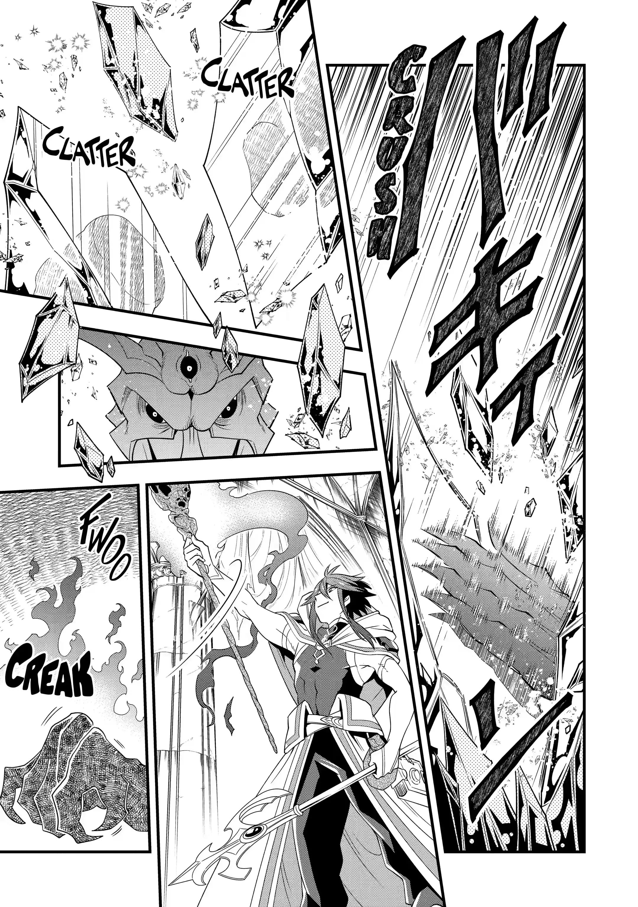 Kouryakuhon O Kushi Suru Saikyou No Mahoutsukai ~< Meirei Sa Sero > To Wa Iwa Senai Oreryuu Mao Tobatsu Saizen Ruuto ~ Chapter 11.1 - Page 5 in English