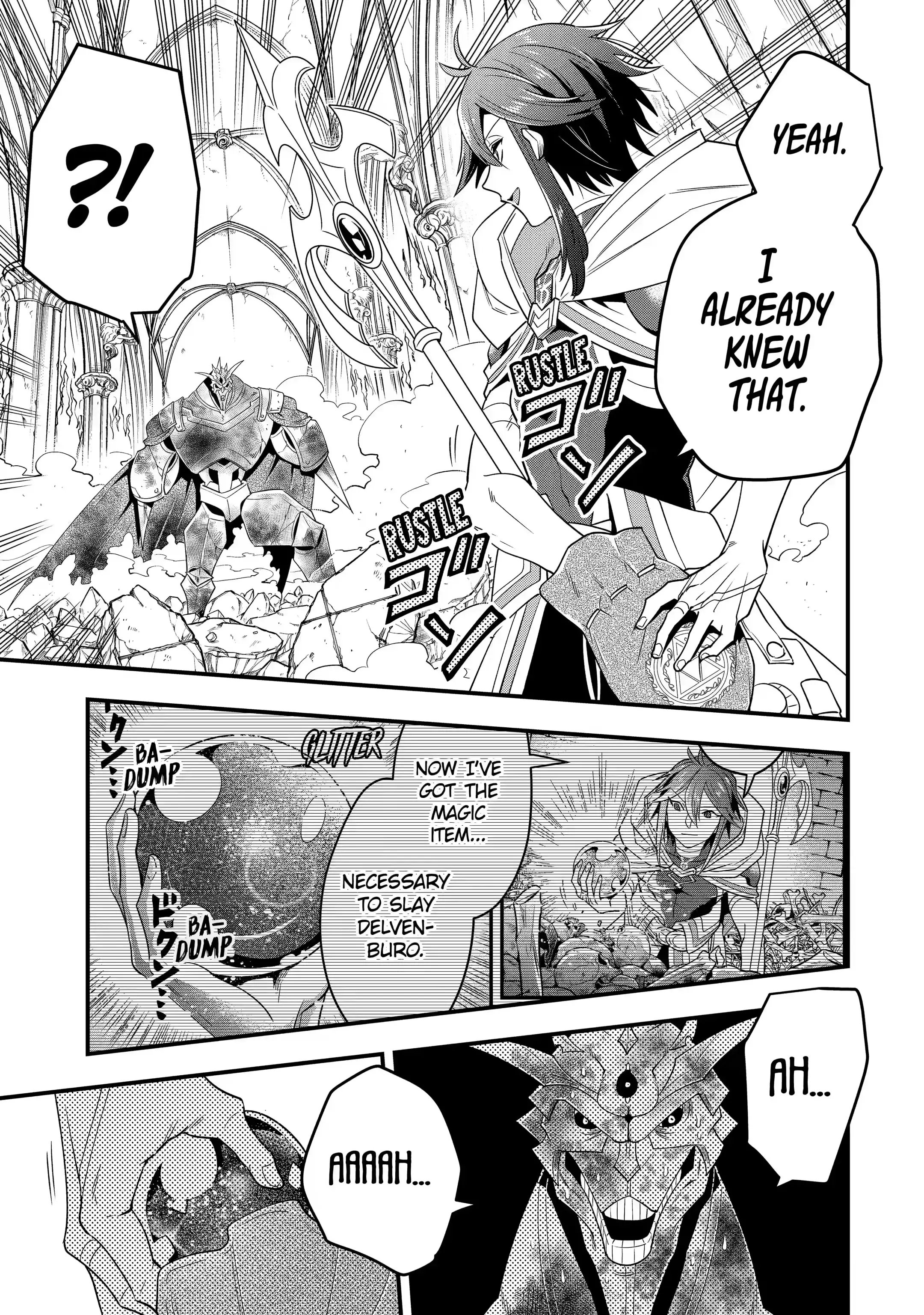 Kouryakuhon O Kushi Suru Saikyou No Mahoutsukai ~< Meirei Sa Sero > To Wa Iwa Senai Oreryuu Mao Tobatsu Saizen Ruuto ~ Chapter 11.2 - Page 5 in English