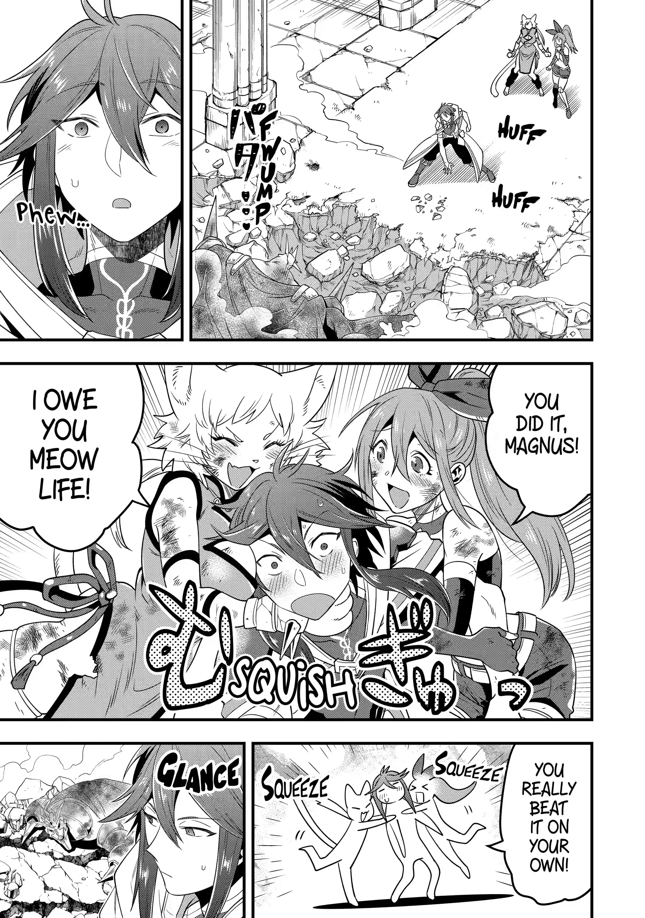 Kouryakuhon O Kushi Suru Saikyou No Mahoutsukai ~< Meirei Sa Sero > To Wa Iwa Senai Oreryuu Mao Tobatsu Saizen Ruuto ~ Chapter 11.2 - Page 9 in English