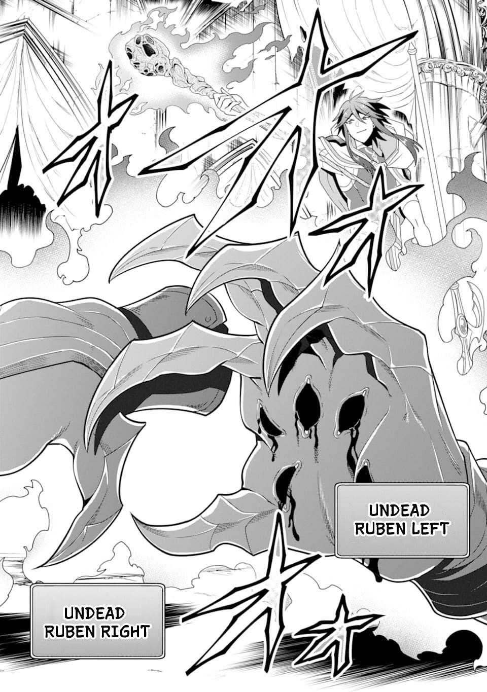 Kouryakuhon O Kushi Suru Saikyou No Mahoutsukai ~< Meirei Sa Sero > To Wa Iwa Senai Oreryuu Mao Tobatsu Saizen Ruuto ~ Chapter 11 - Page 15 in English