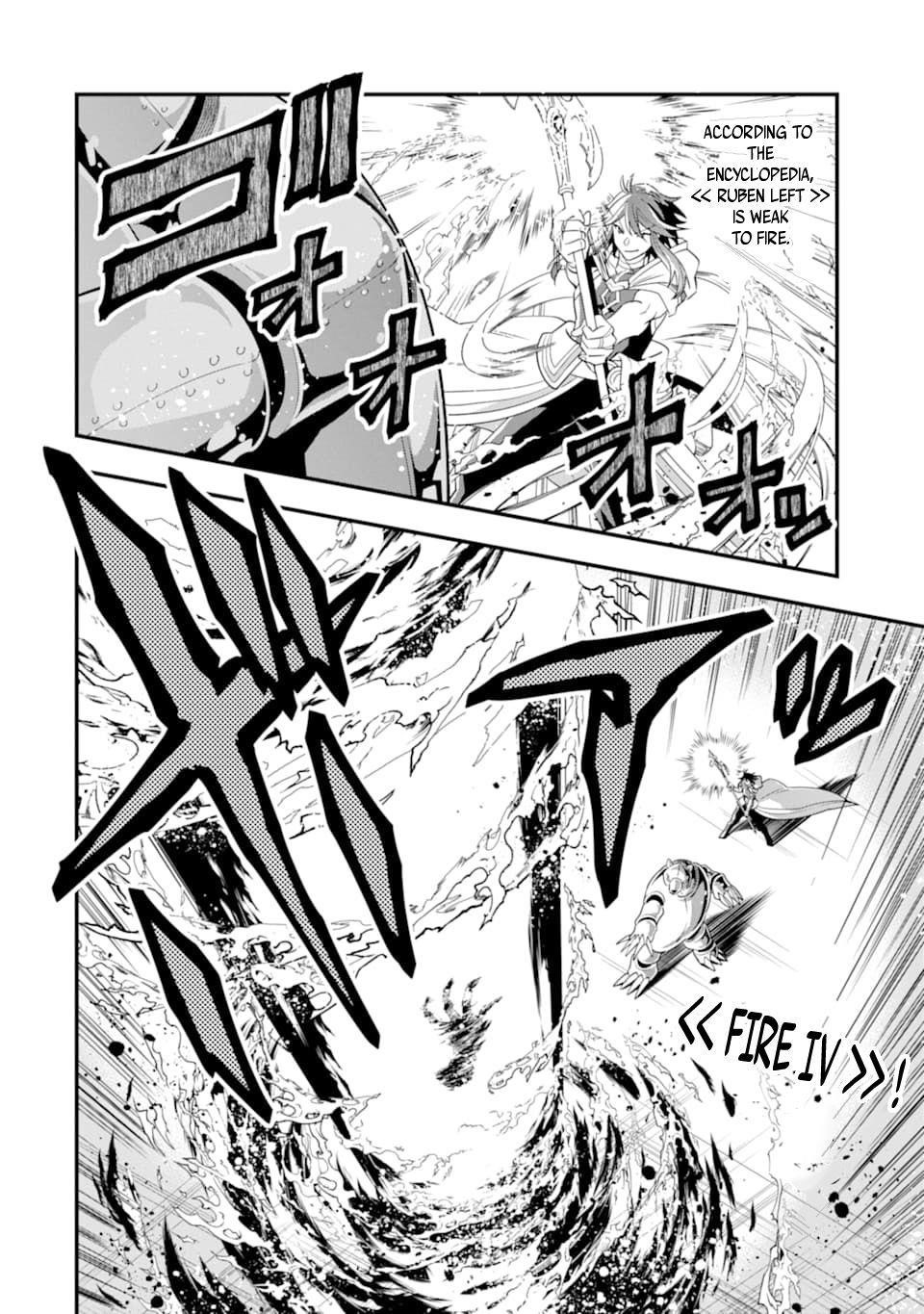 Kouryakuhon O Kushi Suru Saikyou No Mahoutsukai ~< Meirei Sa Sero > To Wa Iwa Senai Oreryuu Mao Tobatsu Saizen Ruuto ~ Chapter 11 - Page 6 in English