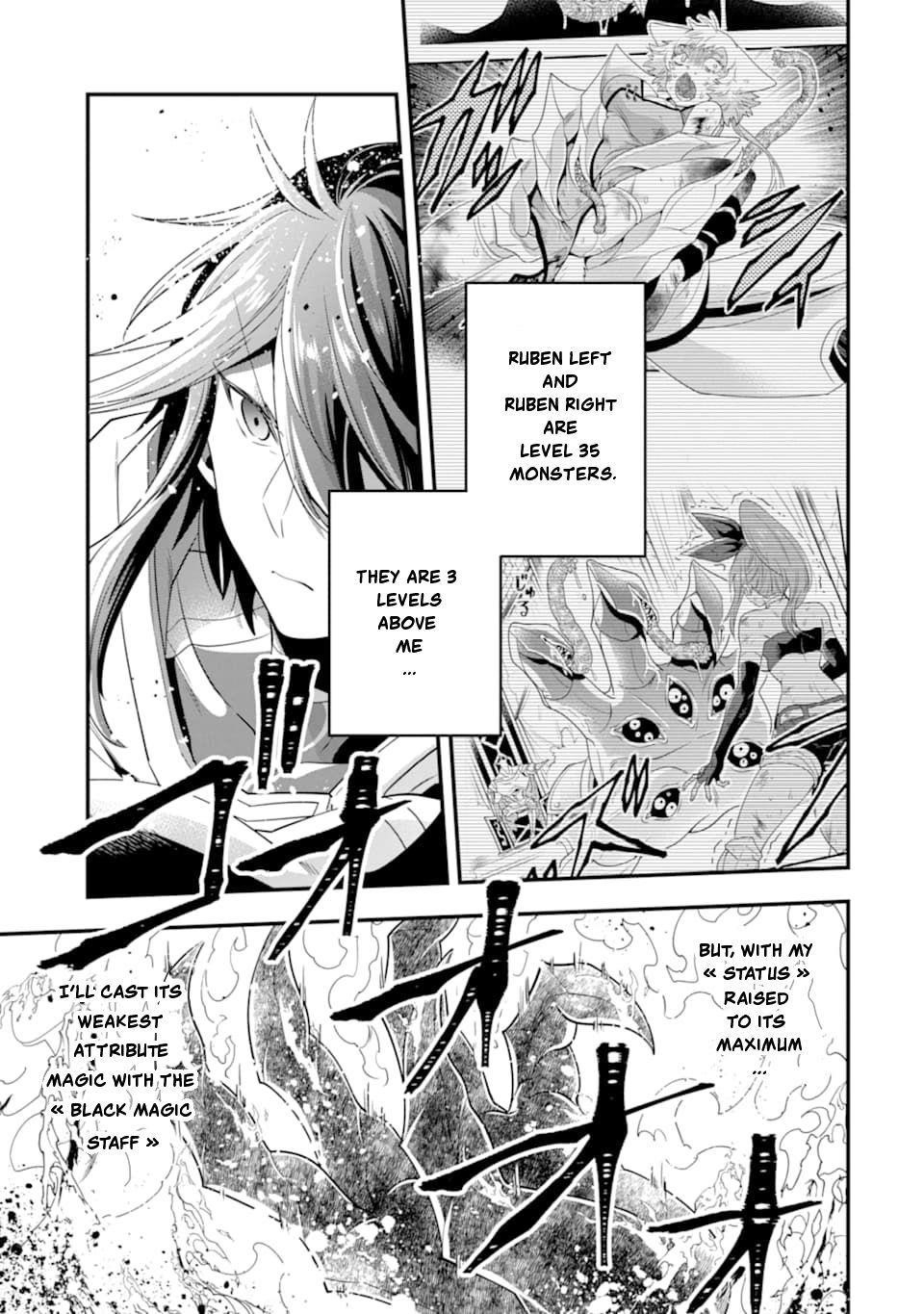 Kouryakuhon O Kushi Suru Saikyou No Mahoutsukai ~< Meirei Sa Sero > To Wa Iwa Senai Oreryuu Mao Tobatsu Saizen Ruuto ~ Chapter 11 - Page 7 in English