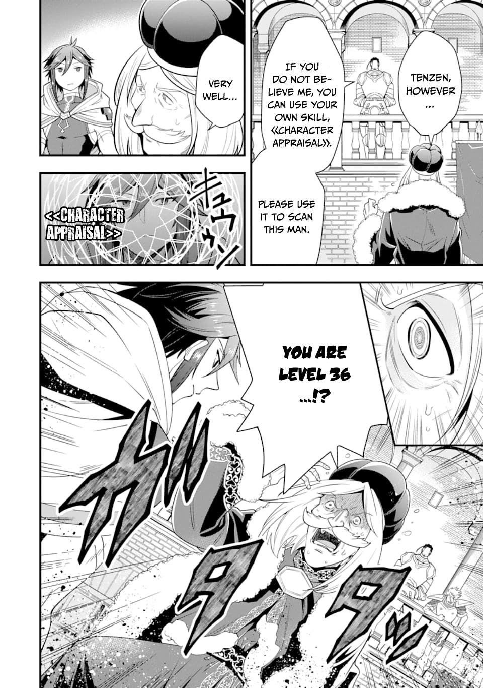 Kouryakuhon O Kushi Suru Saikyou No Mahoutsukai ~< Meirei Sa Sero > To Wa Iwa Senai Oreryuu Mao Tobatsu Saizen Ruuto ~ Chapter 12 - Page 18 in English
