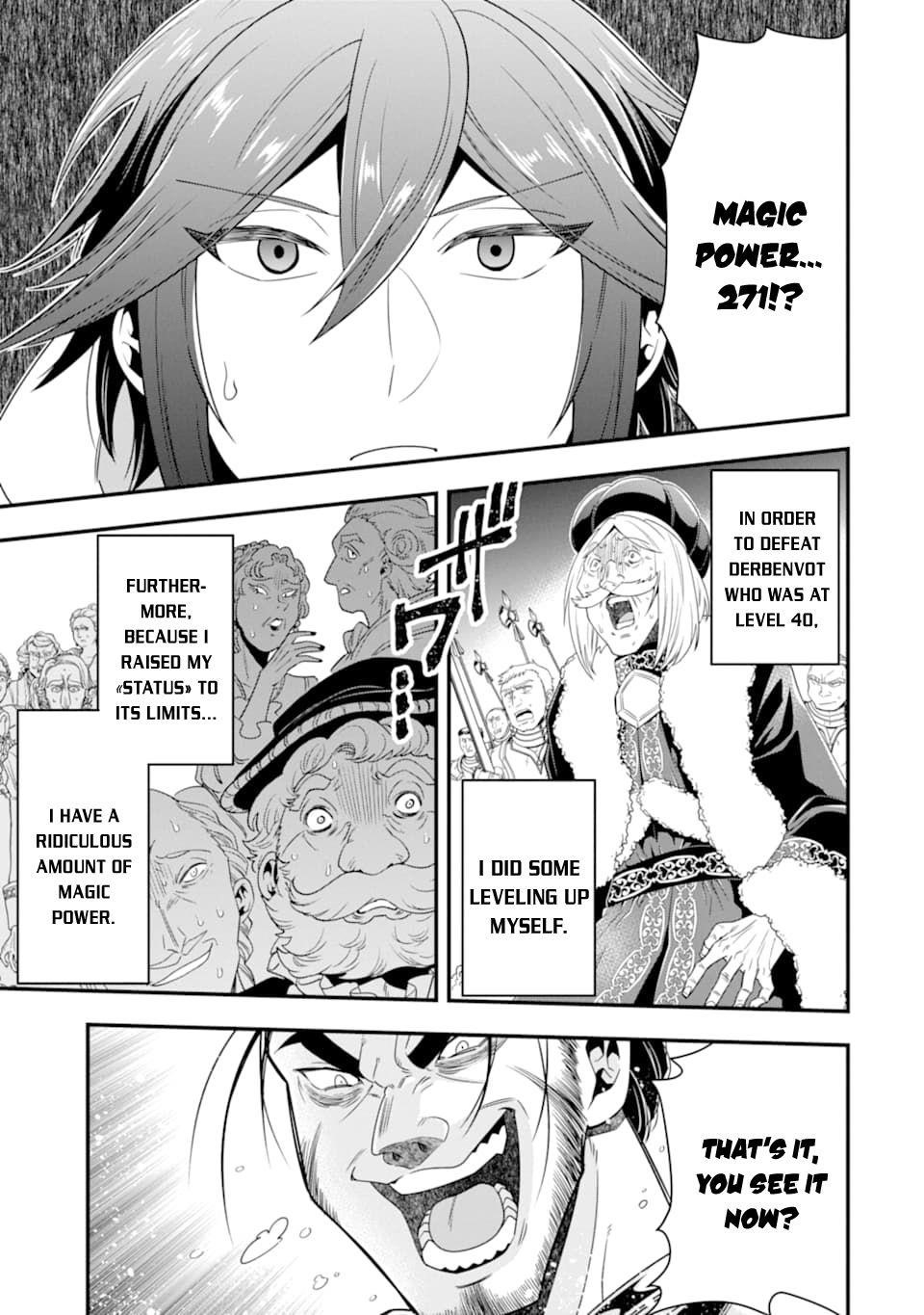 Kouryakuhon O Kushi Suru Saikyou No Mahoutsukai ~< Meirei Sa Sero > To Wa Iwa Senai Oreryuu Mao Tobatsu Saizen Ruuto ~ Chapter 12 - Page 19 in English