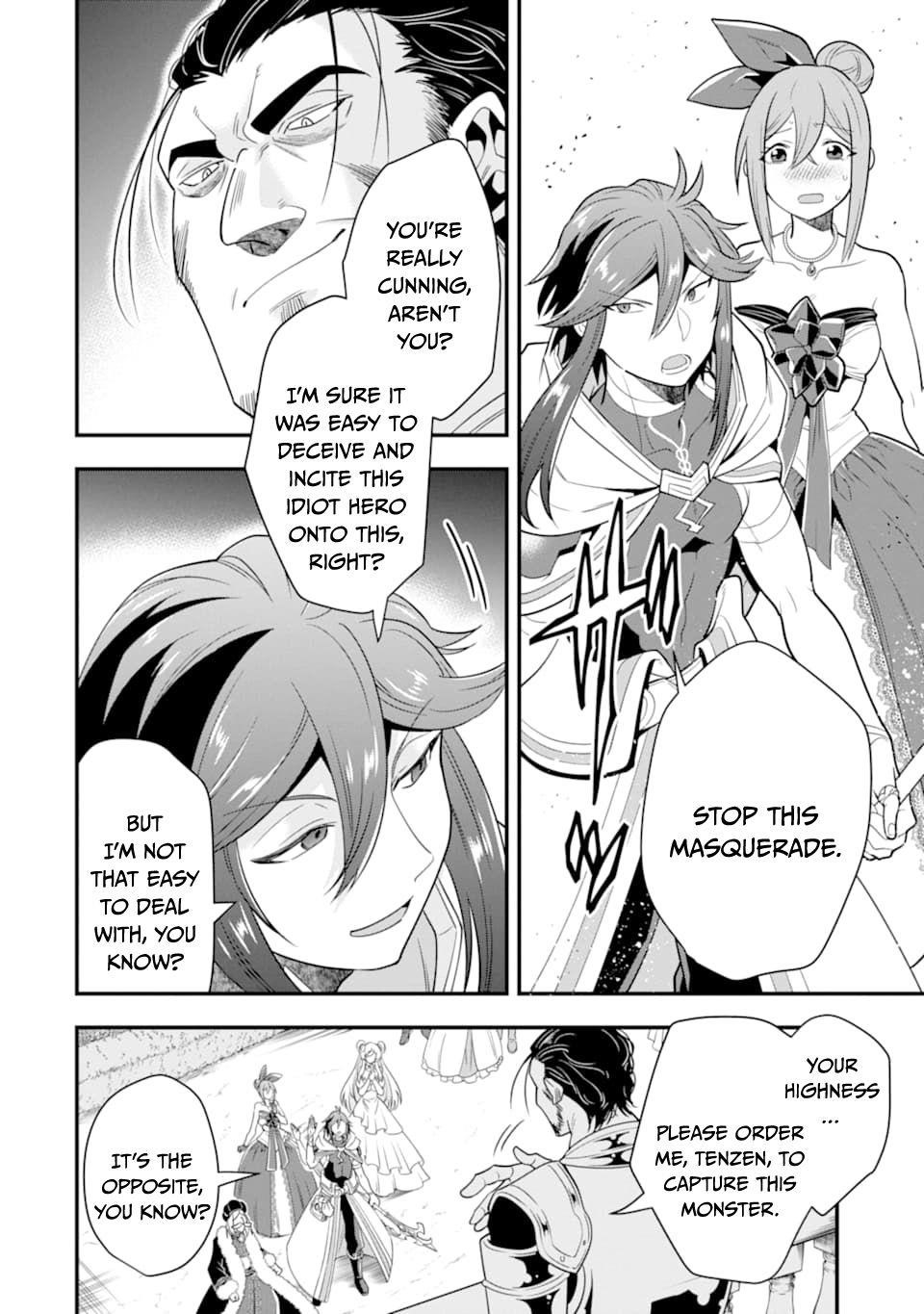 Kouryakuhon O Kushi Suru Saikyou No Mahoutsukai ~< Meirei Sa Sero > To Wa Iwa Senai Oreryuu Mao Tobatsu Saizen Ruuto ~ Chapter 12 - Page 24 in English