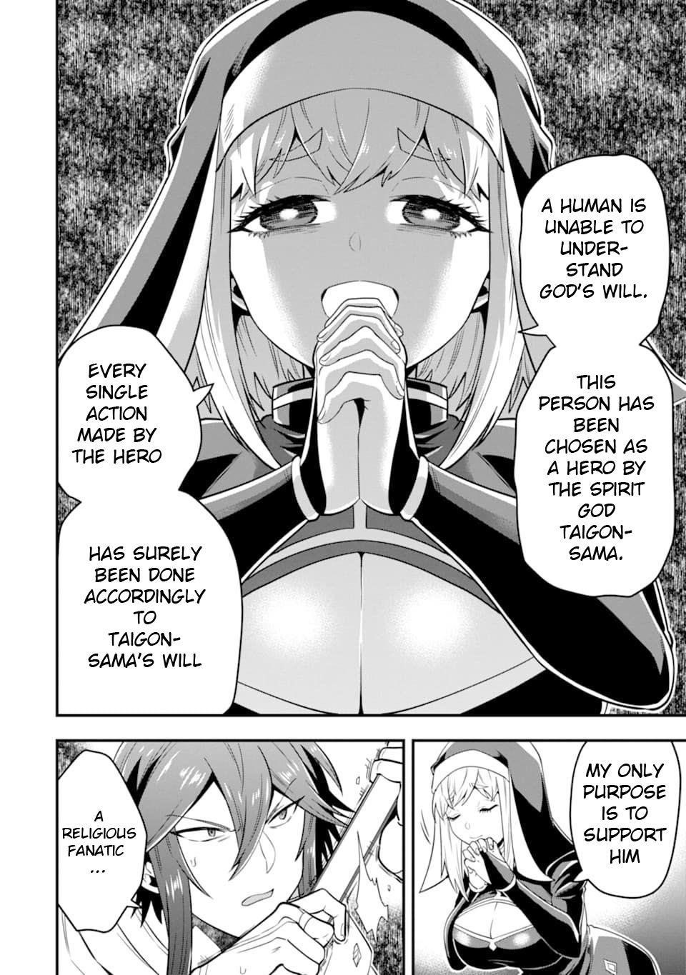 Kouryakuhon O Kushi Suru Saikyou No Mahoutsukai ~< Meirei Sa Sero > To Wa Iwa Senai Oreryuu Mao Tobatsu Saizen Ruuto ~ Chapter 13 - Page 16 in English