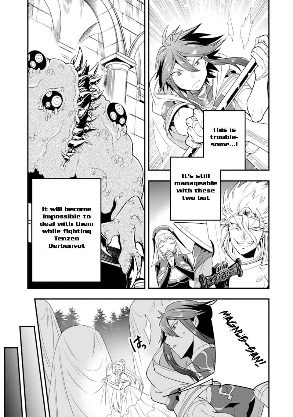Kouryakuhon O Kushi Suru Saikyou No Mahoutsukai ~< Meirei Sa Sero > To Wa Iwa Senai Oreryuu Mao Tobatsu Saizen Ruuto ~ Chapter 13 - Page 17 in English