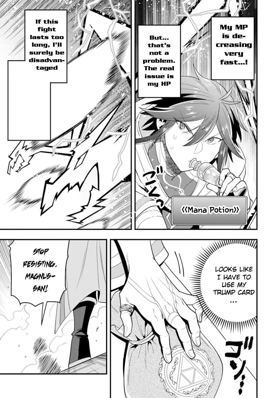 Kouryakuhon O Kushi Suru Saikyou No Mahoutsukai ~< Meirei Sa Sero > To Wa Iwa Senai Oreryuu Mao Tobatsu Saizen Ruuto ~ Chapter 13 - Page 21 in English