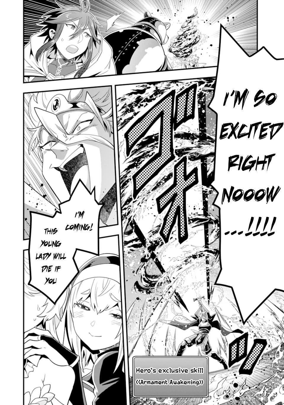 Kouryakuhon O Kushi Suru Saikyou No Mahoutsukai ~< Meirei Sa Sero > To Wa Iwa Senai Oreryuu Mao Tobatsu Saizen Ruuto ~ Chapter 13 - Page 24 in English