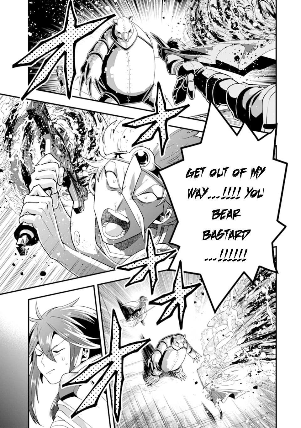 Kouryakuhon O Kushi Suru Saikyou No Mahoutsukai ~< Meirei Sa Sero > To Wa Iwa Senai Oreryuu Mao Tobatsu Saizen Ruuto ~ Chapter 13 - Page 25 in English