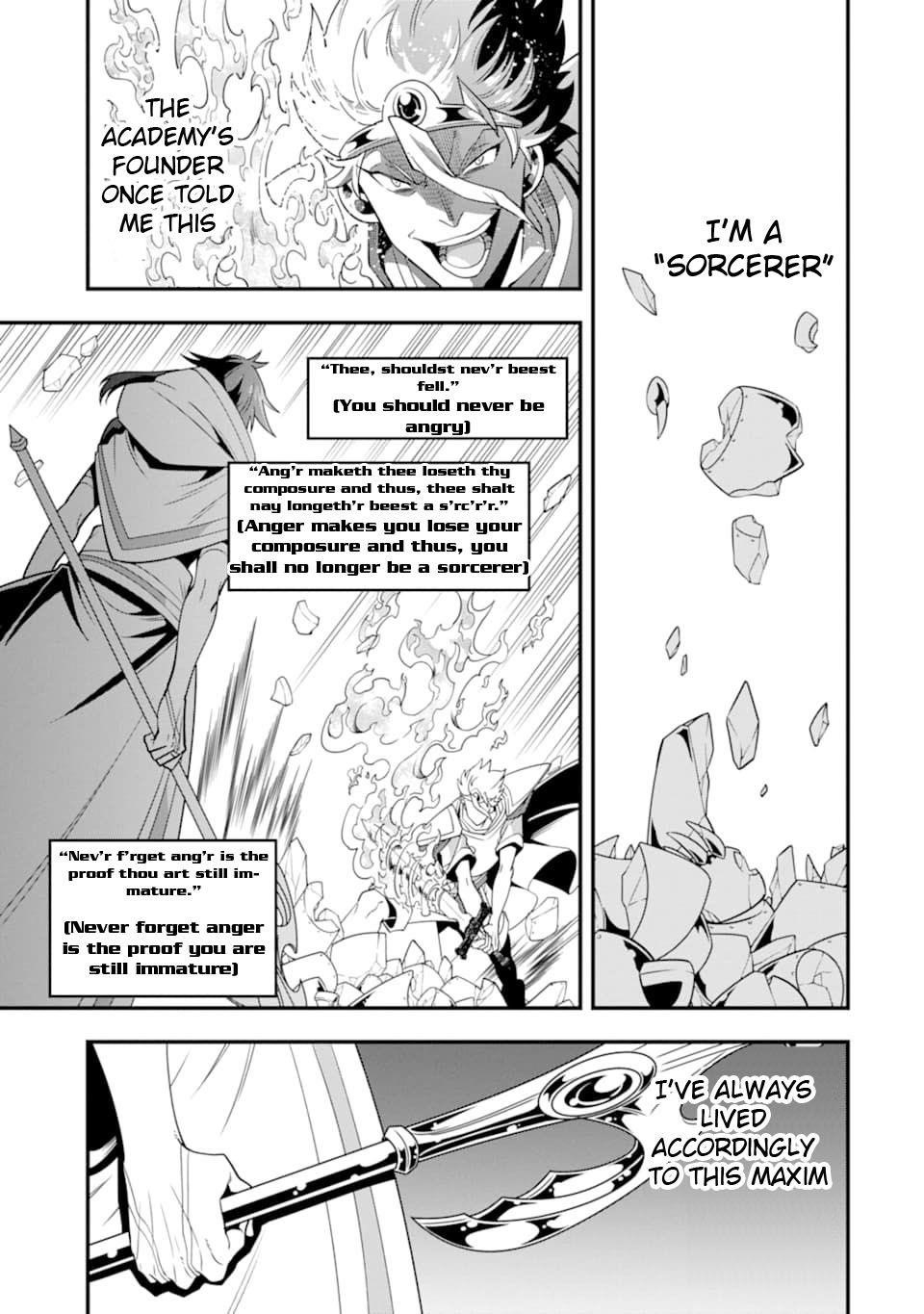 Kouryakuhon O Kushi Suru Saikyou No Mahoutsukai ~< Meirei Sa Sero > To Wa Iwa Senai Oreryuu Mao Tobatsu Saizen Ruuto ~ Chapter 13 - Page 29 in English