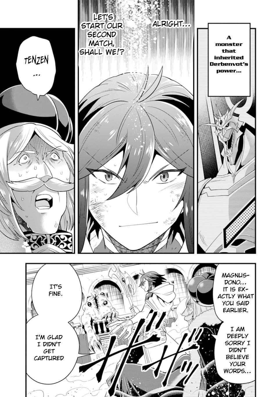 Kouryakuhon O Kushi Suru Saikyou No Mahoutsukai ~< Meirei Sa Sero > To Wa Iwa Senai Oreryuu Mao Tobatsu Saizen Ruuto ~ Chapter 13 - Page 5 in English