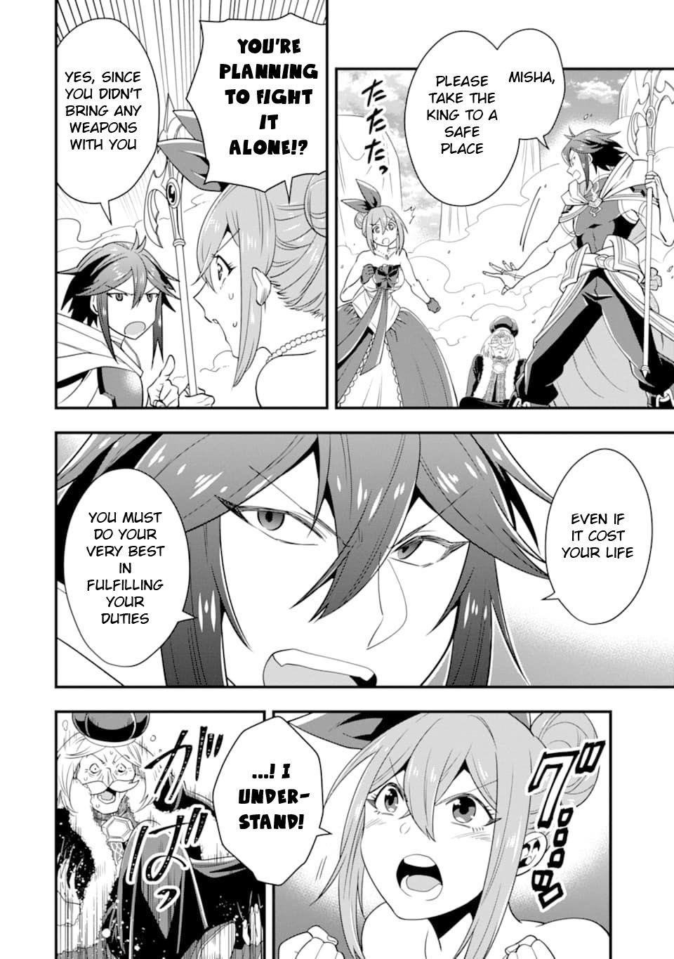 Kouryakuhon O Kushi Suru Saikyou No Mahoutsukai ~< Meirei Sa Sero > To Wa Iwa Senai Oreryuu Mao Tobatsu Saizen Ruuto ~ Chapter 13 - Page 6 in English