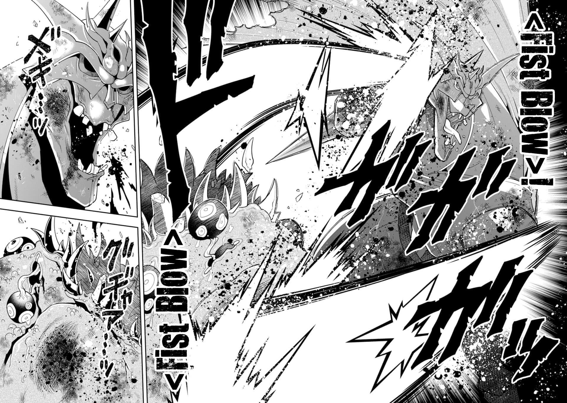 Kouryakuhon O Kushi Suru Saikyou No Mahoutsukai ~< Meirei Sa Sero > To Wa Iwa Senai Oreryuu Mao Tobatsu Saizen Ruuto ~ Chapter 14 - Page 16 in English